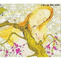 未使用 非売品 叙情詩 ノベルティー 扇子 ラルク L'Arc 未使用 非売品 叙情詩 ノベルティー 扇子 ラルク L'Arc 未使用