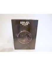 Amazon.co.jp: 真冬の野外/真夏の野外(期間限定盤)[2DVD] : LUNA SEA: DVD