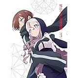 魔法少女育成計画 Blu-ray DISC 第3巻