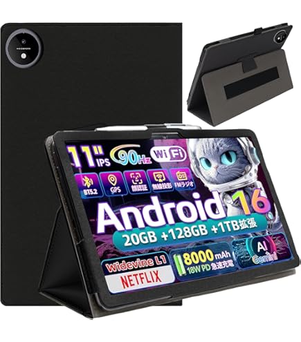 Amazon.co.jp: UBDXBD M70タブレット専用ケース 11インチ タブレット