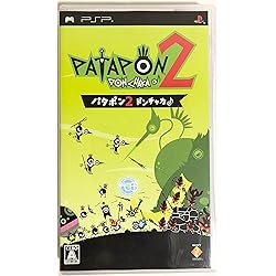 Amazon | PATAPON(パタポン) - PSP | ゲームソフト