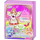データカードダス アイカツ!オフィシャルバインダーオーロラファンタジー&ボヘミアンスカイ