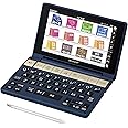 シャープ カラ―電子辞書 Brain 高校生モデル 系 PW-SH3-K