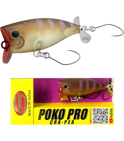 Amazon.co.jp: ラッキークラフト(LUCKY CRAFT)金魚・小赤40S