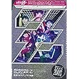 ももクロ春の一大事2012~横浜アリーナ まさかの2DAYS~ DVD-BOX【初回限定盤】