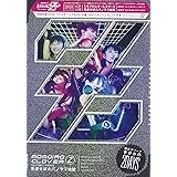 ももクロ春の一大事2012~横浜アリーナ まさかの2DAYS~ DVD-BOX【初回限定盤】