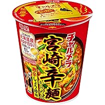 激安3箱買い大人気　激辛激辛激うま　明星 チャルメラ　 宮崎辛麺 ラーメン 激安3箱買い90食激辛激うま 明星 チャルメラ 宮崎辛麺 ラーメン