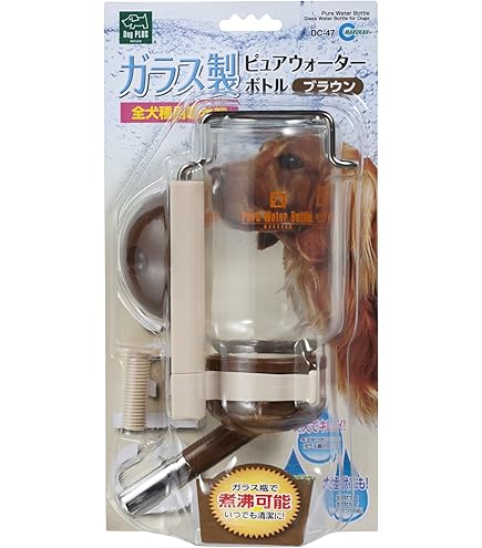 2個セット　ガラス製　ペット用（犬用）day cat water bottle 給水器・水飲み  キンペックス　シンプルオアシス　猫　小動物　保護犬　ガラス　ウォーターボトル　大容量　500ml 多頭飼い Amazon | キンペックス 犬 猫 給水器 ネオシンプルオアシス ウォーター