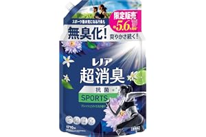 レノア 超消臭 抗菌SPORTS 柔軟剤 フレッシュシトラスの香り 詰め替え 1710mL【Amazon.co.jp限定】