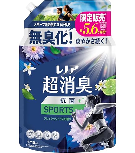 Amazon | レノア 超消臭1WEEK 柔軟剤 大容量 SPORTS フレッシュ
