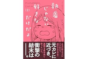 商品サンプル画像