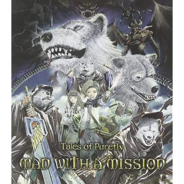 Amazon.co.jp: MAN WITH A MISSION : 【Amazon.co.jp限定】Tales of