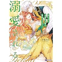 81GLtJXTaEL._AC_UL210_SR210,