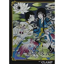 BD付き ×××HOLiC・戻 (2) 特装版 (講談社キャラクターズA) | CLAMP |本