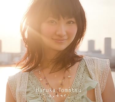 女性声優 - ユメセカイ
