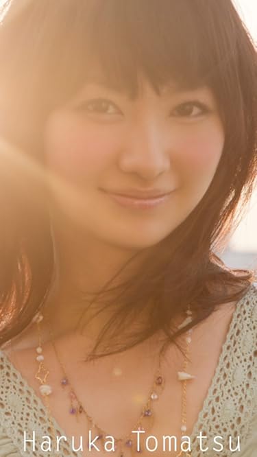 女性声優 - 『ソードアート・オンライン』アインクラッド編のエンディングテーマ曲を歌っている戸松遥さん。