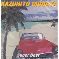Amazon.co.jp: ずーーっと、夏。 - 村田和人: ミュージック