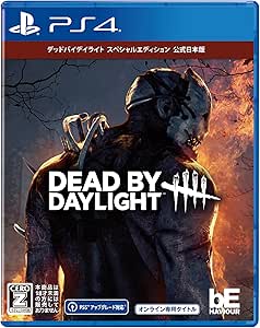 Ps4版 Dead By Daylight スペシャルエディション 公式日本版 オリジナルサウンドトラックcd同梱 Ceroレーティング Z ゲーム Amazon