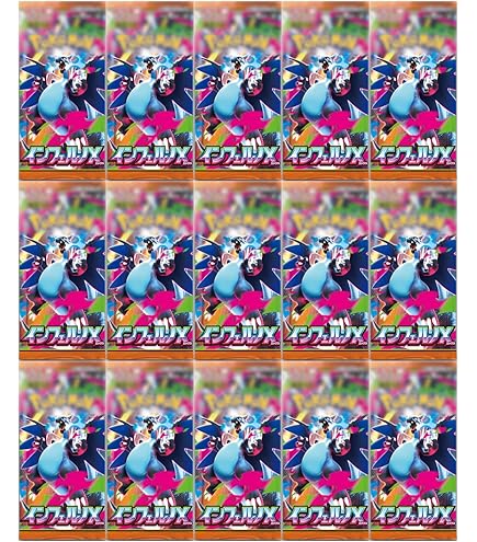 ポケモン インフェルノX ブースターパック 30パック入り Amazonが「ポケモンカードゲーム MEGA 拡張パック インフェルノX