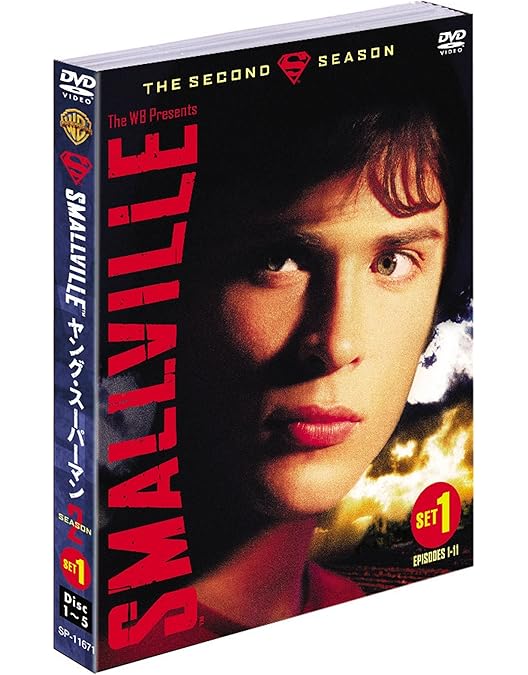 Amazon.co.jp: SMALLVILLE/ヤング・スーパーマン 2ndシーズン 後半