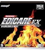 Amazon.co.jp: 【小林製薬公式】エディケアEX（EDICARE EX） 男性用