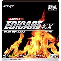 Amazon.co.jp: エディケア EX(EDICARE EX) [ 小林製薬公式 ] 男性用