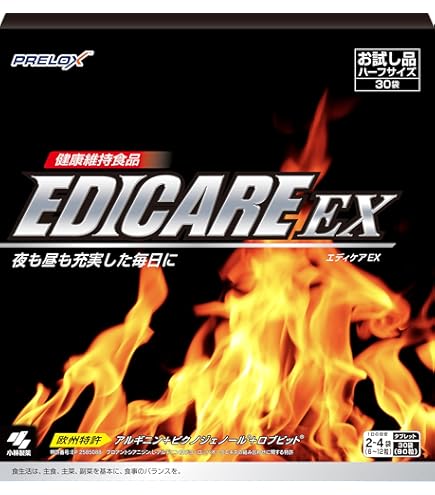 Amazon | 【小林製薬公式】エディケアEX（EDICARE EX） 男性用