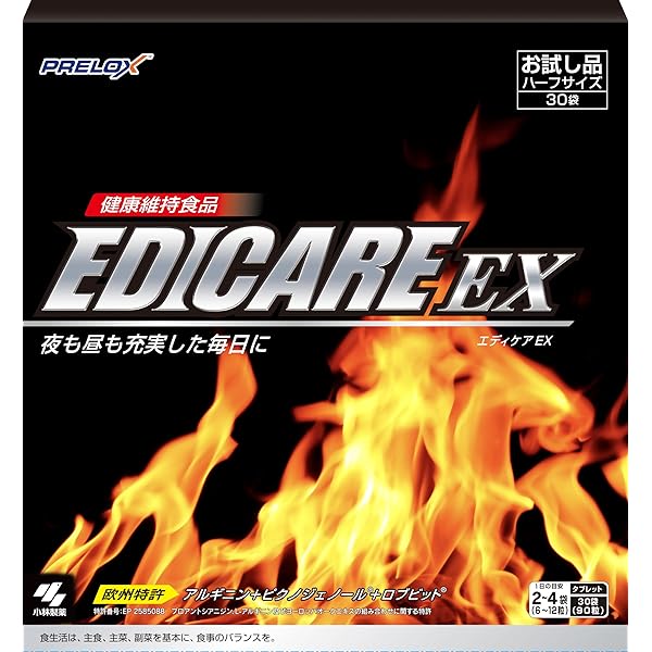 Amazon.co.jp: 【小林製薬公式】エディケアEX（EDICARE EX） 男性用