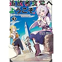 81GMxnztWKL._AC_UL210_SR210,