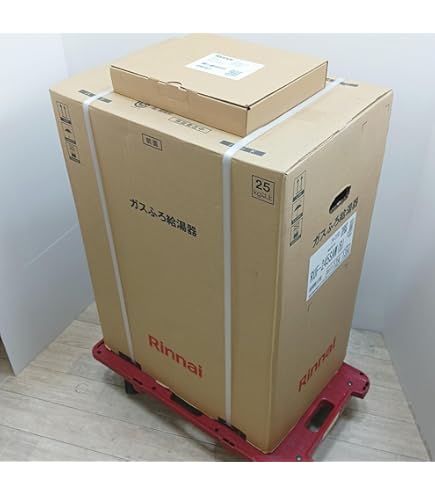 Amazon | ノーリツ ガスバランス形ふろがま(ふろ専用) 都市ガス用 浴室