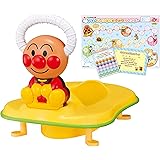 【Amazon.co.jp限定】アガツマ アンパンマ ン3WAY補助便座 メロディ付き(トイレカレンダー付き) 黄色