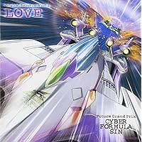 「新世紀GPXサイバーフォーミュラZERO」音楽集2 新世紀GPXサイバーフォーミュラZERO」音楽集2 - メルカリ