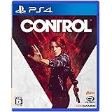 CONTROL(コントロール) (【永久封入特典】限定コスチューム「アストラルダイブスーツ」&ゲーム内アイテム「キャラクター強化レアアイテム」「武器強化レアアイテム」 同梱) - PS4