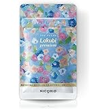 【 機能性表示食品 】 NICORIO ニコリオ Lakubi premium ラクビプレミアム [ 酪酸菌 HMPA サプリ 乳酸菌 腸内フローラ 短鎖脂肪酸 ] 31粒 約1ヶ月分 (1袋)