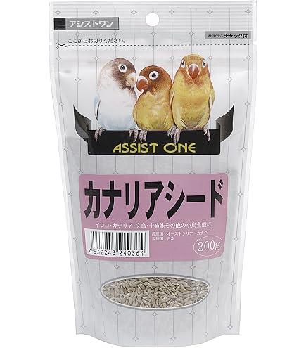 Amazon | SMILE PET CLUB 無添加 カナリアシード 1kg 小鳥のエサ