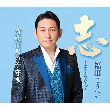 Amazon.co.jp Hot New Releases: The bestselling new & future