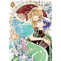 81GOQx5MNyL._AC_UL210_SR210,