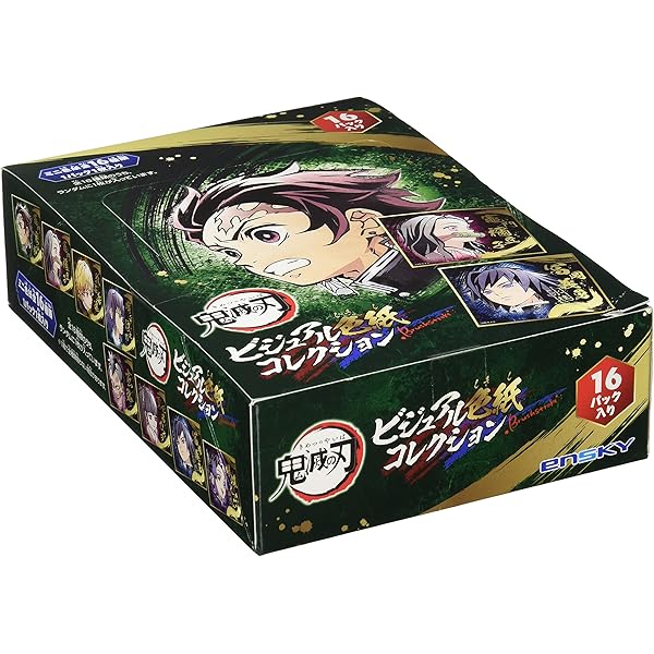 Amazon.co.jp: ぴた！でふぉめ 呪術廻戦 エピソード 缶バッジ