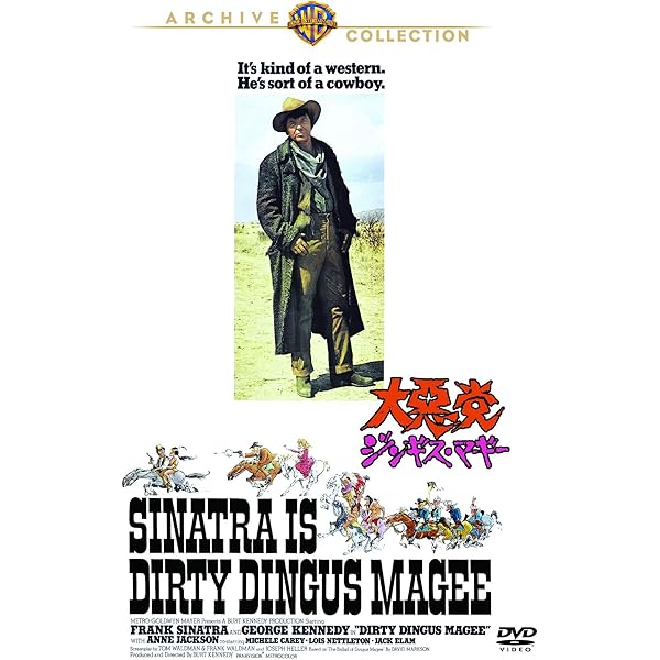 【廃盤プレミア】最後の歓呼 DVD ジョン・フォード 復刻シネマライブラリー 廃盤プレミア】最後の歓呼 DVD ジョン・フォード 復刻シネマ