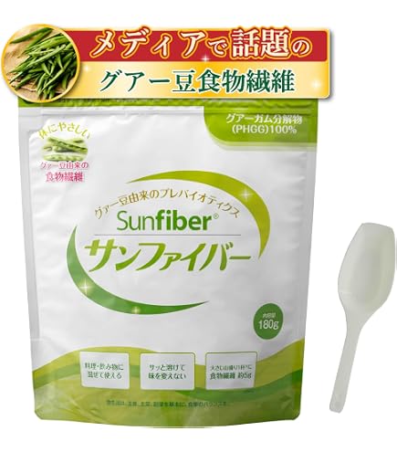 Melaleuca ファイバーワイズ 糖類オフ シトラスオレンジ フレーバー
