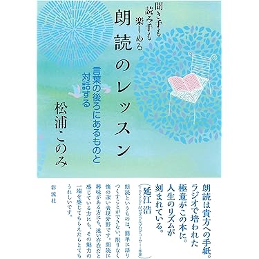 Amazon.co.jp 売れ筋ランキング: undefined の中で最も人気のある商品です