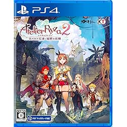 新品　PS5 ライザのアトリエ3 プレミアムボックス ライザのアトリエ3 〜終わりの錬金術士と秘密の鍵〜 ガスト