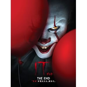 IT/イット THE END “それ”が見えたら、終わり。(吹替版)