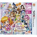3DS アイカツスターズ! Myスペシャルアピール (【初回封入特典】(1)3DSオリジナルの形、デザインのアイカツドレスカード3枚 (2)3DS限定マイキャラパーツ(ヘアスタイル、ヘアカラー、カラコン)が手に入るダウンロード番号 同梱)