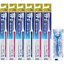 【特価商品】超コンパクト やわらかめ ラバーヘッド ハブラシ セット PRO 6本 クリニカ