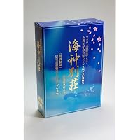Amazon.co.jp: サクラ大戦 武道館ライブ2～帝都・巴里・紐育～【完全