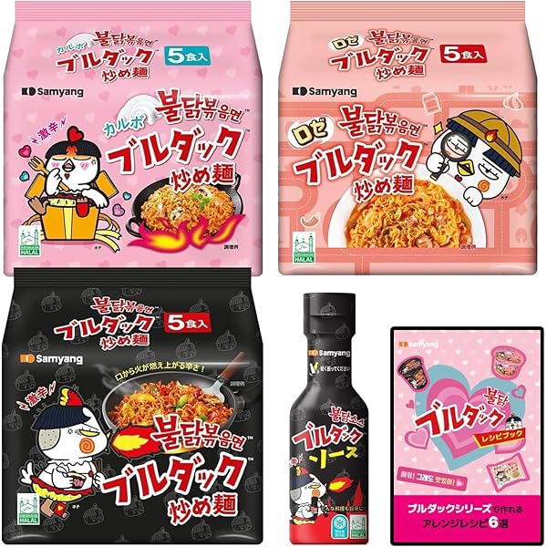 Amazon.co.jp: Mie Sedaap ミースダップ ミーゴレン (ピリ辛焼きそば