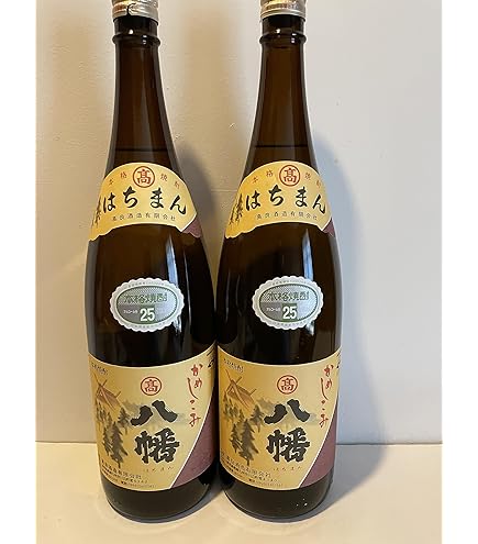 Amazon.co.jp: 八幡 900ml : 食品・飲料・お酒