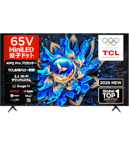 Amazon | フナイ 65V型 4Kチューナー 内蔵 ダブルチューナー 2TB HDD