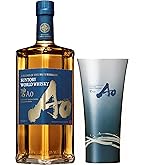 Amazon.co.jp: 碧 Ao サントリー ワールド ウイスキー [ウイスキー